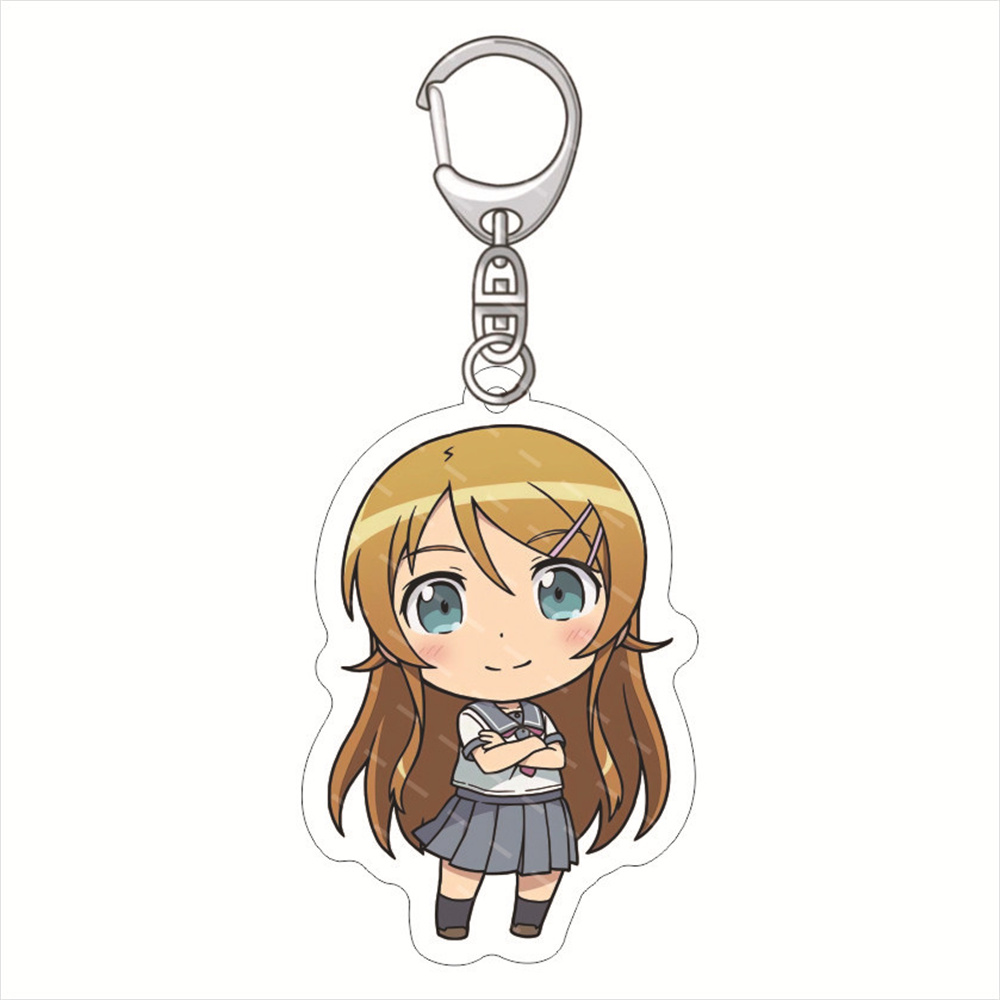 Chain Lock Combination - 新アニメ「俺の妹がこんなに可愛いわけがない」アクリルフィギュア 車キーホルダー ブックバッグキーリング ペンダント 友達へのプレゼント おもちゃ