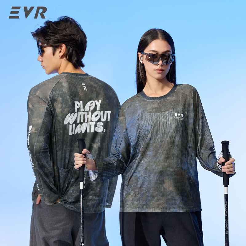 Cycling To Work - EVR サイクリングジャージ夏カジュアルサイクリングトップス男性と女性のための長袖 Tシャツ速乾性ロード自転車ルーズサイクリングトップ