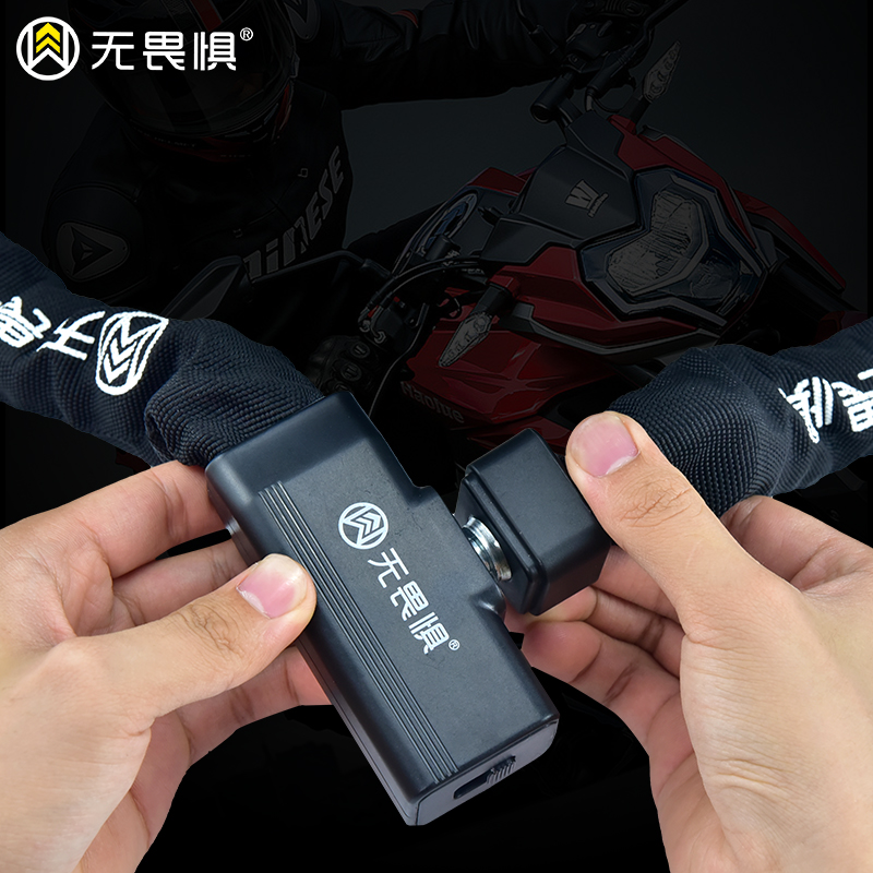厚みのあるチェーンロック、マウンテンバイクロック、自転車ロッ - Commuter Bike Lock のレビューと価格